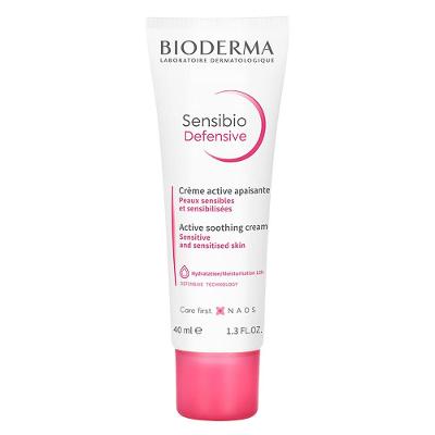 Hidratante Calmante Bioderma – Sensibio Defensive