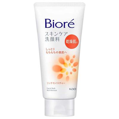 Sabonete de Limpeza Facial Biore Skincare Wash Rich Moisture