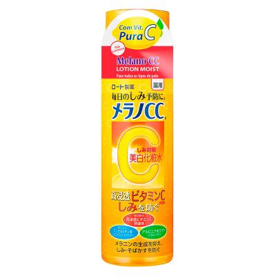 Loção Hidratante Melano CC Lotion