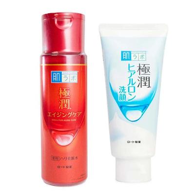 Hada Labo Kit – Sabonete Hidratante Facial Gokujyun Face Wash100g + Loção Hidratante Anti-idade Gokujyun Alpha Lotion 170ml