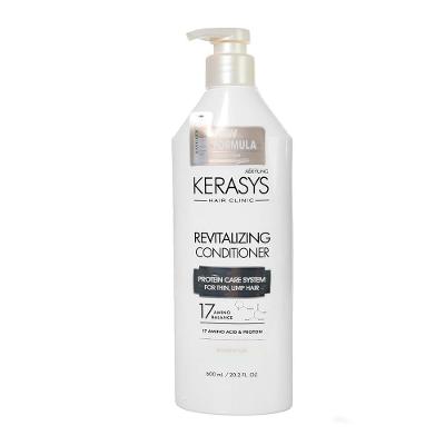 Kerasys Revitalizing - Condicionador