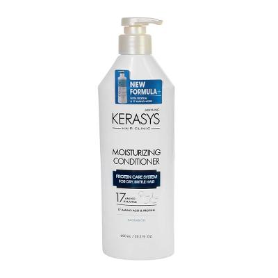 Kerasys Moisturizing - Condicionador