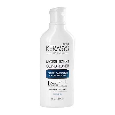 Kerasys Moisturizing - Condicionador