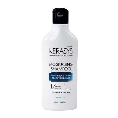 Kerasys Moisturizing - Shampoo