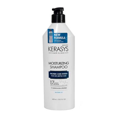 Kerasys Moisturizing - Shampoo