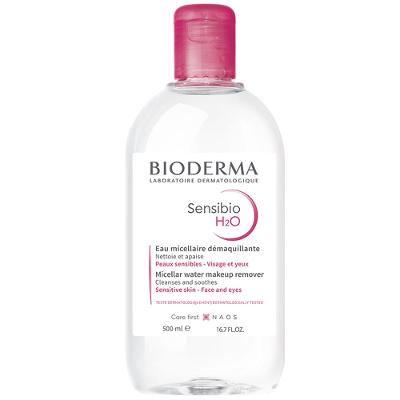 Água Micelar Calmante Bioderma Sensibio H2O