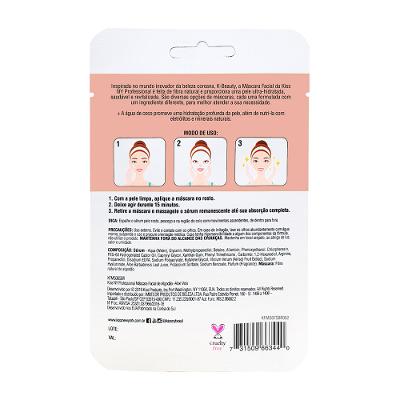 Máscara Facial Kiss NY - Água de Coco