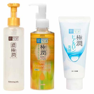 Hada Labo Gokujyun Kit - Sabonete Hidratante Facial + Óleo Demaquilante + Gel Facial Multifuncional