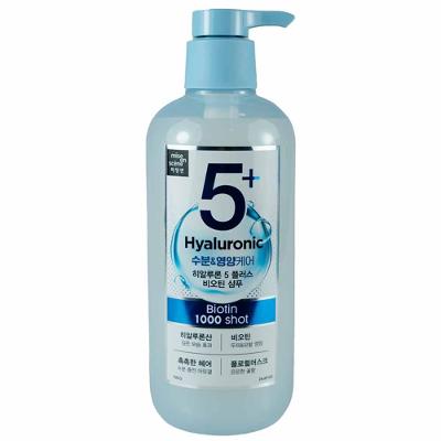 Mise en Scène Moisture Line Shampoo 5 Hyaluronic Acid Biotin 1000 Shot