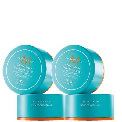 Kit Moroccanoil Molding Cream - Creme Modelador 100ml (2 Unidades)