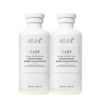 Kit Keune Care Vital Nutrition - Condicionador 250ml (2 unidades)