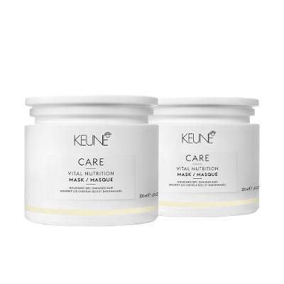 Kit Keune Care Vital Nutrition - Máscara 200ml (2 unidades)