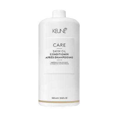 Keune Care Satin Oil  - Condicionador 1L