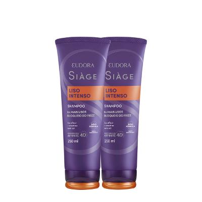 Kit Eudora Siàge Liso Intenso Shampoo Extra (2 unidades)