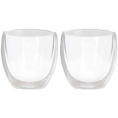 Jogo de Copos Dinasty Coffee Borossilicato 240ml - 2 Peças