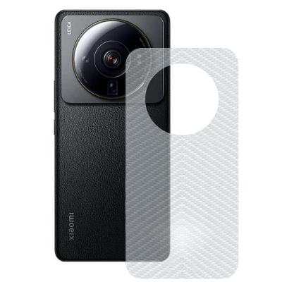 Película para Xiaomi 12S Ultra - Traseira de Fibra de Carbono - Gshield
