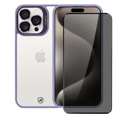 Kit Capa case capinha Gravity Lilás  e Pelicula Defender Pro Privacidade para iPhone 15 Pro Max - Gshield