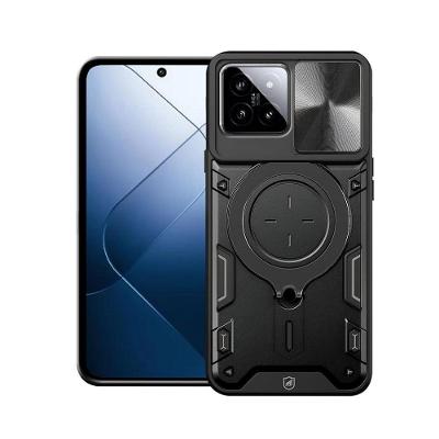 Capa case capinha para Xiaomi 14 - Discovery - Gshield