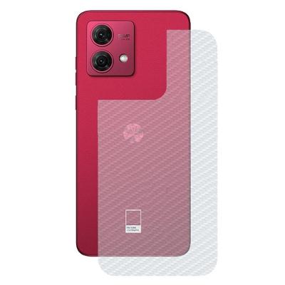 Película para Moto G84 5G -Traseira Fibra de Carbono-Gshield