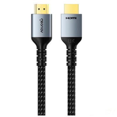 Cabo HDMI 2.1 com 2 metros Cinza - Geonav - HDMI2120