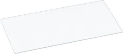 Lente Interna 103x51mm Inc Polic P/masc Mev 0913 Pç Vonder