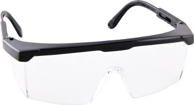 Óculos Policarbonato Fortex Incolor s/ Anti Embaçante Vonder