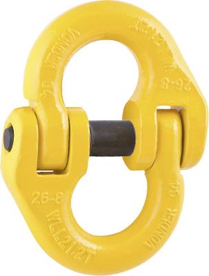 Elo De Ligação Para Corrente 13mm 5,3t Uso Industrial - Vond