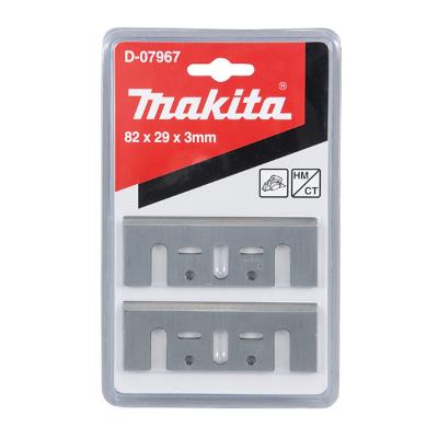 Faca da Plaina 82 mm (Hm) Jogo Makita D-07967
