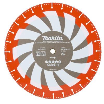 Disco de Corte Diamantado 115 x 22.23 mm B-55304 Makita