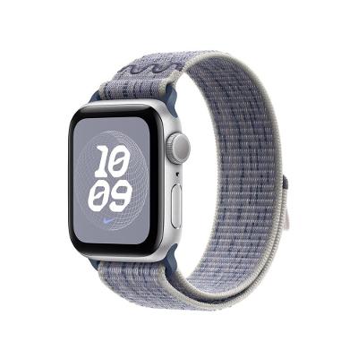 Pulseira Apple Watch Loop Esportiva Nike 40 mm, Cinza-Azul