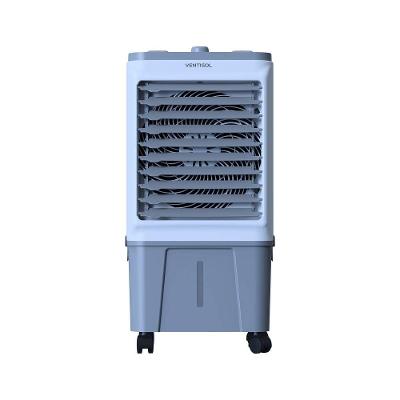 Climatizador de Ar Ventisol CLIN-16 16L Branco e Cinza 127V CLIN16-01 