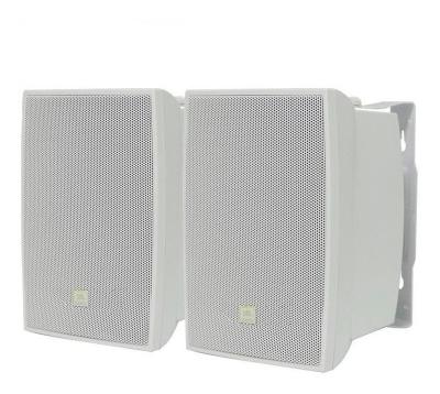 Par de Caixas de Som JBL C621B Branco 50W RMS de Parede