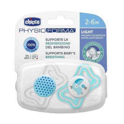 Chupeta Physio Forma Light 2 - 2M Azul - Chicco