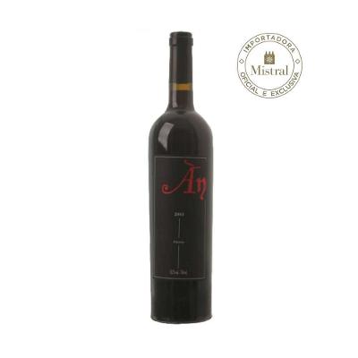 Vinho ÀN Anima Negra 2017 (Ànima Negra) 750ml