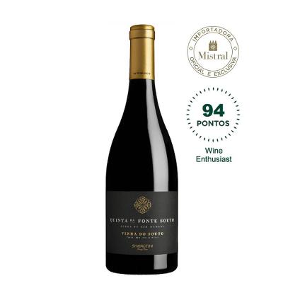 Vinho Quinta Fonte Souto Vinha Souto 2017 (Quinta da Fonte Souto - Symington) 750ml
