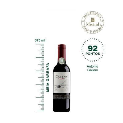 Catena Malbec 2021 (Catena Zapata) - 375 ml.