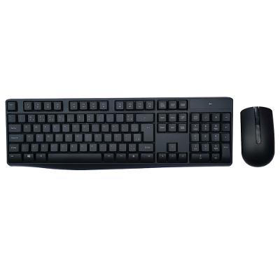 Combo Teclado e Mouse Sem Fio Slim Multimídia Conexão Usb 1600dpi c/ Pilha Inclusa Preto - TC269