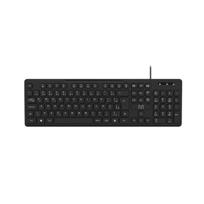 Teclado Com Fio Cabo de 180cm Teclas Redondas USB Preto Multi (Multilaser) - TC294
