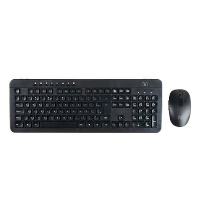 Teclado e Mouse Sem Fio Recarregável 2.4ghz USB Preto Multi (Multilaser) - TC250