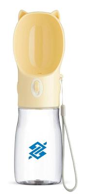 Garrafa Bebedouro Pet 420ml - Amarelo