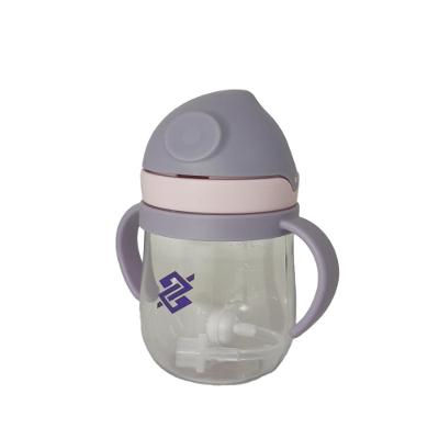 Copo de Transição Infantil 350ml - Lilás
