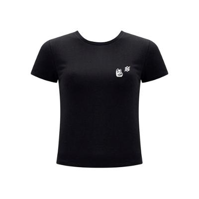 Camiseta Premium Ponto BB Cordel Cultura - Feminina Slim