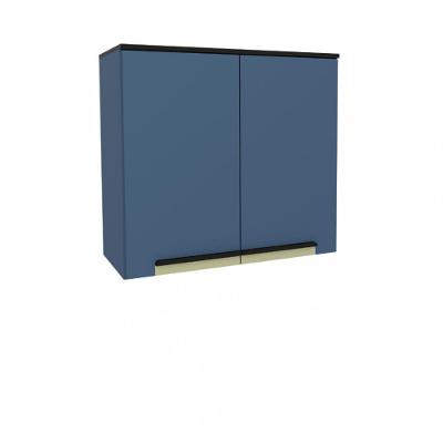 Armario Aereo 2 Portas 80cm Manhattan Herval