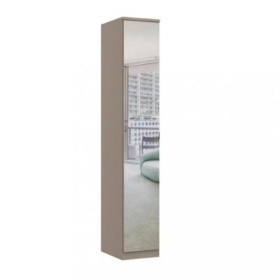 Guarda Roupa Modulado com Espelho 1 Porta Elegance Móveis Castro