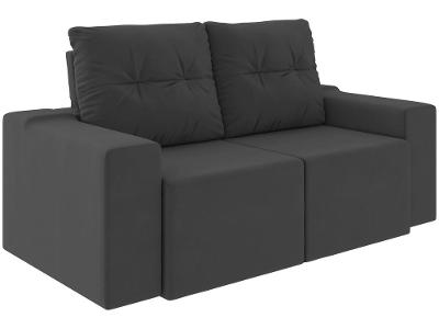 Sofá Retrátil Reclinável 3 Lugares Suede