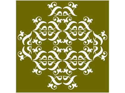 Adesivo de Azulejo Arabesco PVC Adesif N1905781