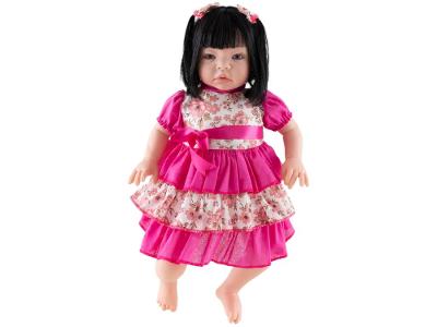 Boneca Baby Kiss