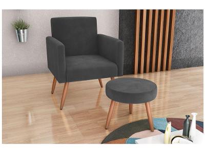 Poltrona Decorativa com Puff Moderno Matrix