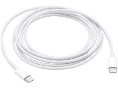 Cabo USB C Charge 2m