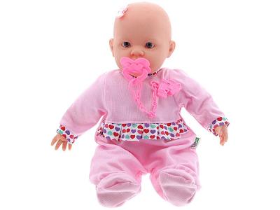 Boneca que Emite Sons  Bebê com Amor 